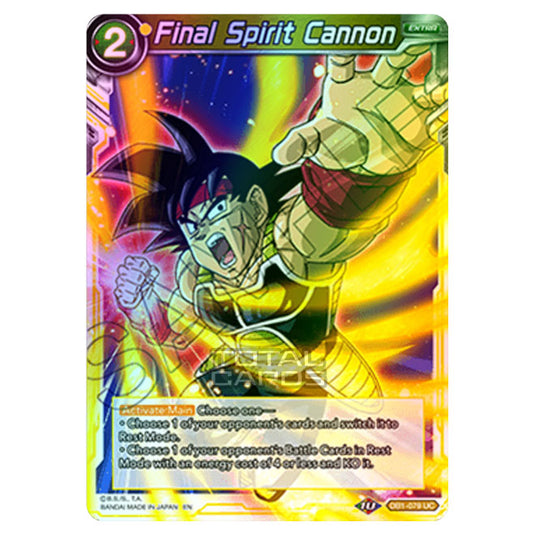 Dragon Ball Super - Draft Box 04 - Dragon Brawl - Final Spirit Cannon - DB1-079 (Foil)