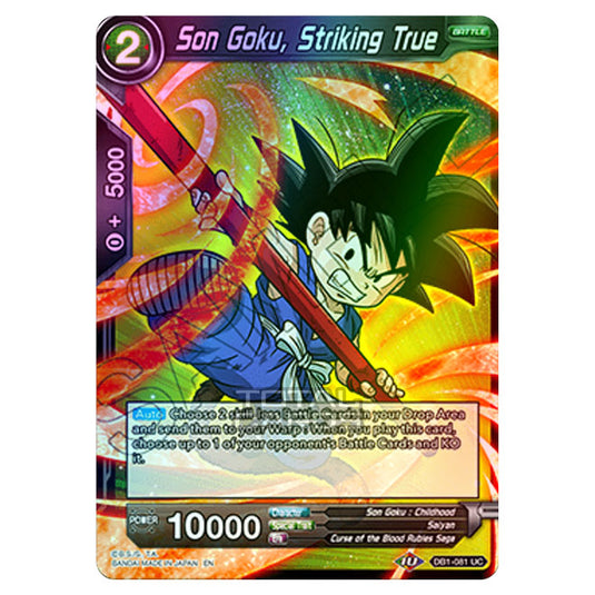 dragon ball super card game draft box 04 Dragon Ball Super - Draft Box 04 - Dragon Brawl - Son Goku, Striking True