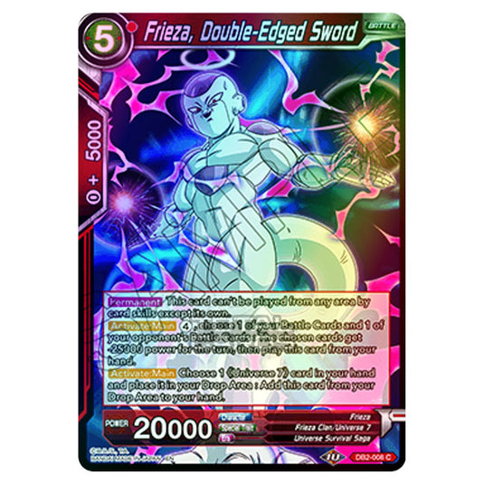 Dragon Ball Super - Draft Box 05 - Divine Multiverse - Frieza, Double-Edged Sword - DB2-008 (Foil)