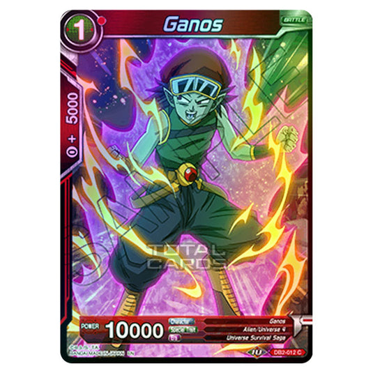 Dragon Ball Super - Draft Box 05 - Divine Multiverse - Ganos - DB2-012 (Foil)