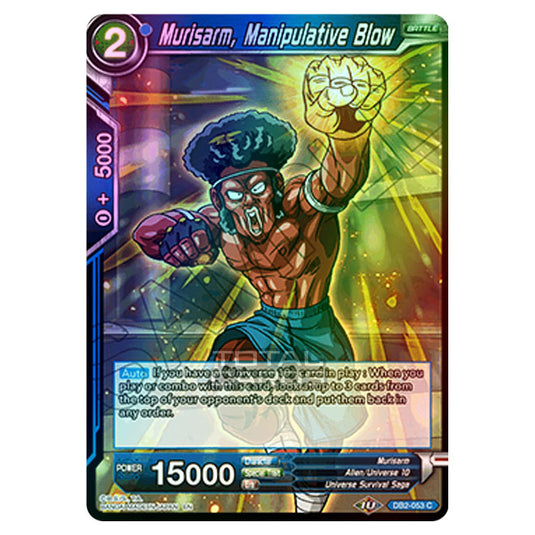 Dragon Ball Super - Draft Box 05 - Divine Multiverse - Murisarm, Manipulative Blow - DB2-053 (Foil)