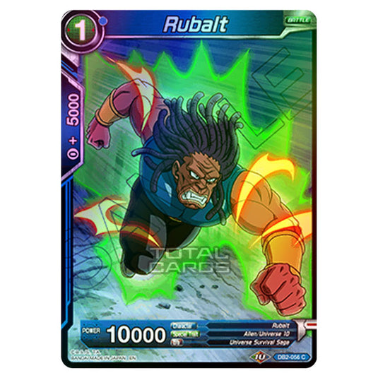 Dragon Ball Super - Draft Box 05 - Divine Multiverse - Rubalt - DB2-056 (Foil)