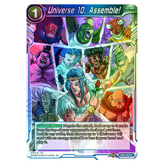 Dragon Ball Super - Draft Box 05 - Divine Multiverse - Universe 10, Assemble! - DB2-064 (Foil)