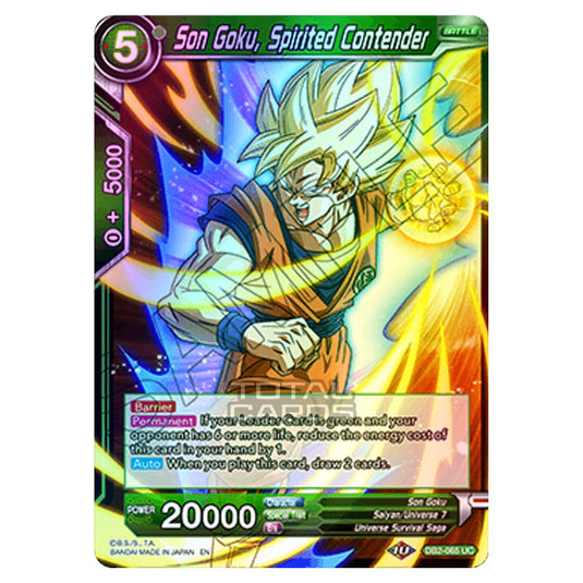 Dragon Ball Super - Draft Box 05 - Divine Multiverse - Son Goku, Spirited Contender - DB2-065 (Foil)