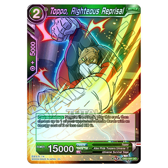 Dragon Ball Super - Draft Box 05 - Divine Multiverse - Toppo, Righteous Reprisal - DB2-091 (Foil)