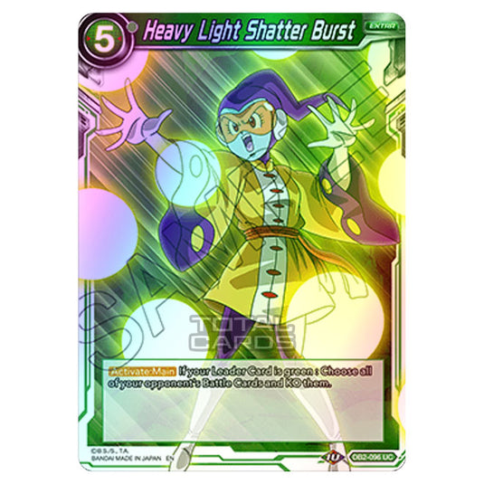 Dragon Ball Super - Draft Box 05 - Divine Multiverse - Heavy Light Shatter Burst - DB2-096 (Foil)