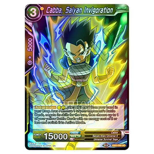 Dragon Ball Super - Draft Box 05 - Divine Multiverse - Cabba, Saiyan Invigoration - DB2-099 (Foil)