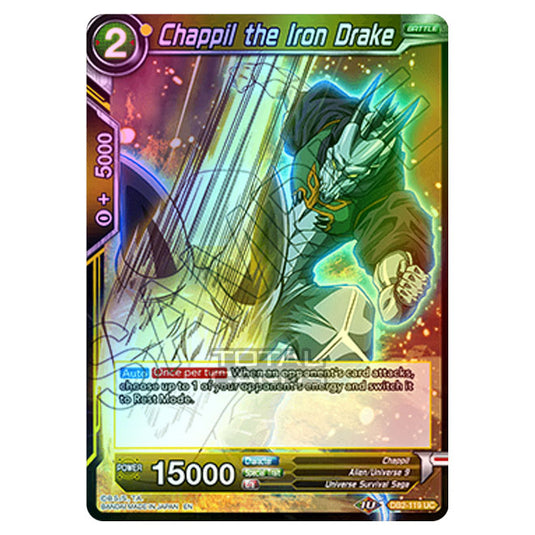 Dragon Ball Super - Draft Box 05 - Divine Multiverse - Chappil the Iron Drake - DB2-119 (Foil)