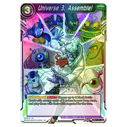 Dragon Ball Super - Draft Box 05 - Divine Multiverse - Universe 3, Assemble! - DB2-161 (Foil)