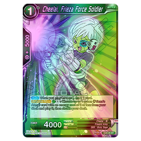 Dragon Ball Super - Starter Deck 08 - Rising Broly - Cheelai, Frieza Force Soldier - SD8-05 (Foil)