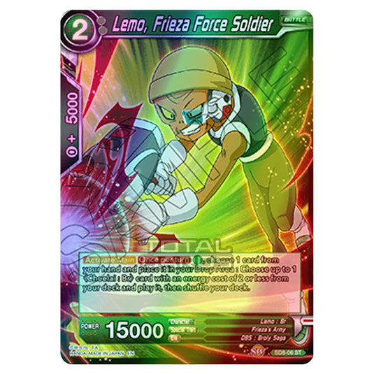 Dragon Ball Super - Starter Deck 08 - Rising Broly - Lemo, Frieza Force Soldier - SD8-06 (Foil)