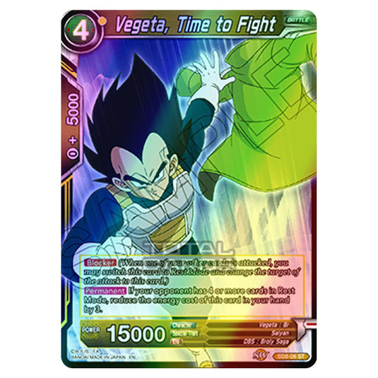 Dragon Ball Super - Starter Deck 08 - Rising Broly - Vegeta, Time to Fight - SD8-08 (Foil)