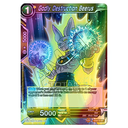 Dragon Ball Super - Starter Deck 08 - Rising Broly - Godly Destruction Beerus - SD8-10 (Foil)