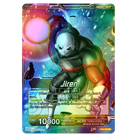 Dragon Ball Super - TB1 - Tournament of Power - Jiren - TB1-074 (Foil) Dragon Ball Super - TB1 - Tournament of Power - Jiren - TB1-074 (Foil)