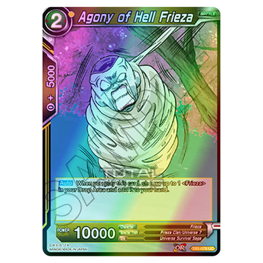Dragon Ball Super - TB1 - Tournament of Power - Agony of Hell Frieza - TB1-079 (Foil)