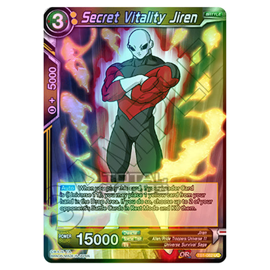 Dragon Ball Super - TB1 - Tournament of Power - Secret Vitality Jiren Dragon Ball Super - TB1 - Tournament of Power - Secret Vitality Jiren