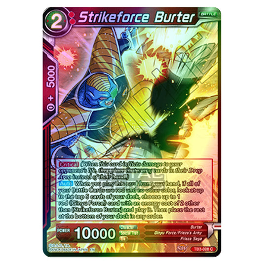 Dragon Ball Super - TB3 - Clash of Fates - Strikeforce Burter - TB3-008 (Foil)