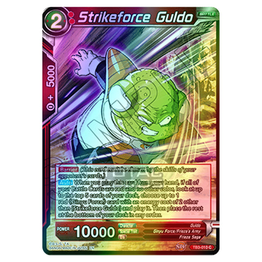 Dragon Ball Super - TB3 - Clash of Fates - Strikeforce Guldo - TB3-010 (Foil)