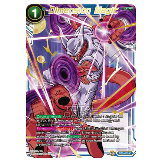 Dragon Ball Super - MB01 - Mythic Booster - Dimension Magic (Gold Stamped) - BT5-050A