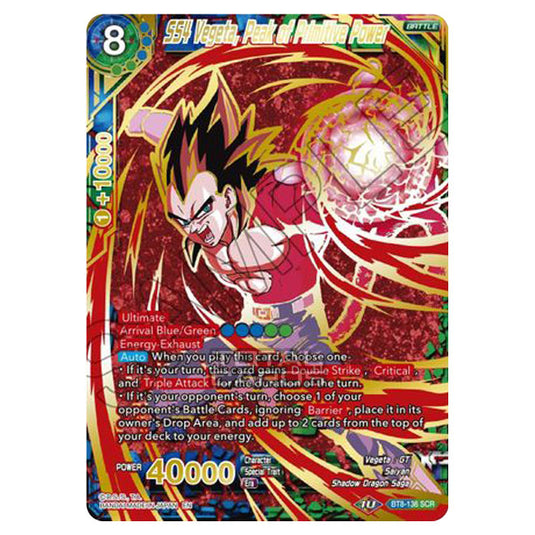 Dragon Ball Super - MB01 - Mythic Booster - SS4 Vegeta, Peak of Primitive Power (Gold Stamped) - BT8-136A