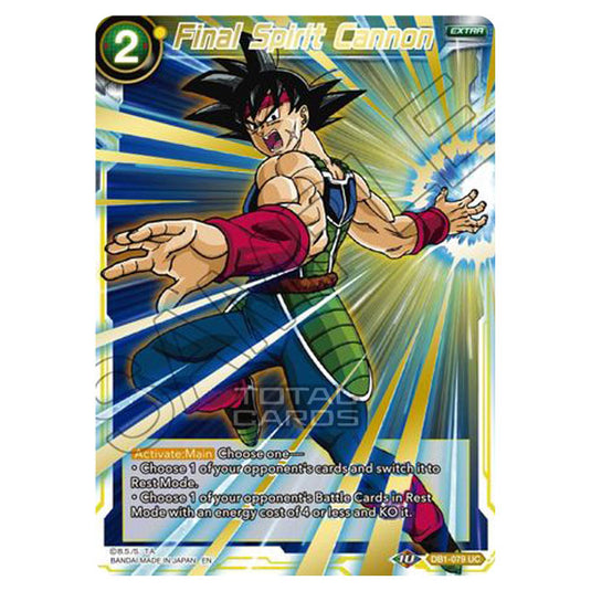 Dragon Ball Super - MB01 - Mythic Booster - Final Spirit Cannon (Gold Stamped) - DB1-079A