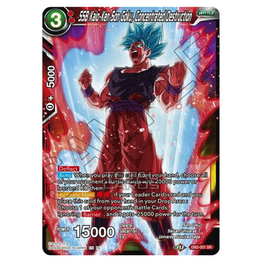 Dragon Ball Super - MB01 - Mythic Booster - SSB Kaio-Ken Son Goku, Concentrated Destruction - DB2-001