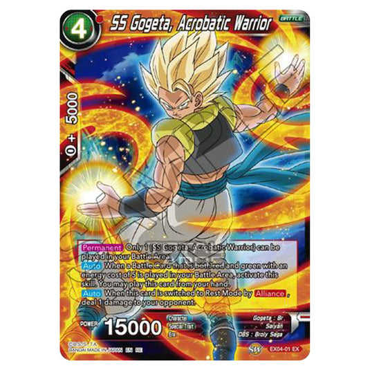 Dragon Ball Super - MB01 - Mythic Booster - SS Gogeta, Acrobatic Warrior - EX04-01