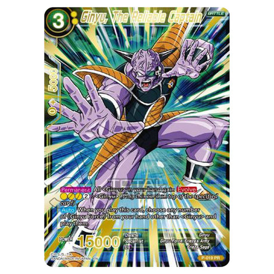 Dragon Ball Super - MB01 - Mythic Booster - Ginyu, The Reliable Captain (Gold Stamped) - P-019A