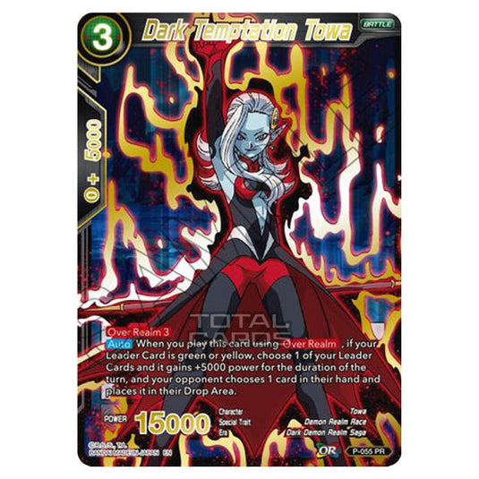 Dragon Ball Super - MB01 - Mythic Booster - Dark Temptation Towa (Gold Stamped) - P-055A