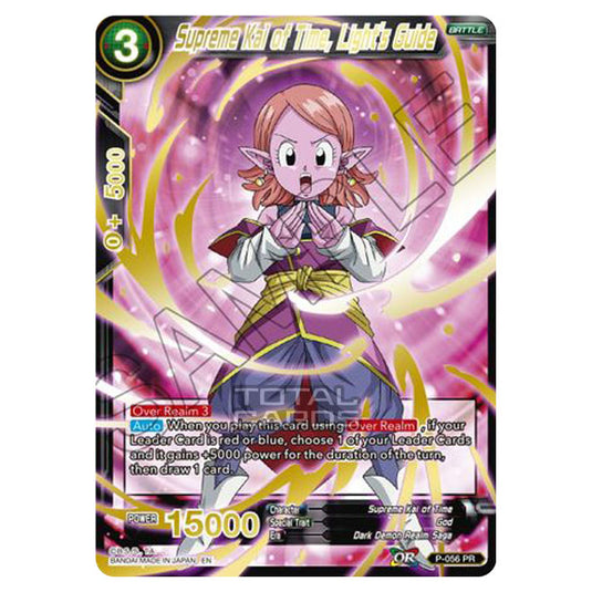 Dragon Ball Super - MB01 - Mythic Booster - Supreme Kai of Time, Light's Guide (Gold Stamped) - P-056A