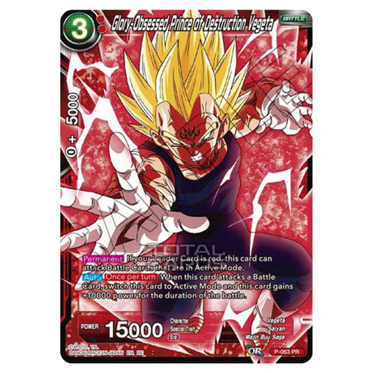Dragon Ball Super - MB01 - Mythic Booster - Glory-Obsessed Prince of Destruction Vegeta - P-063