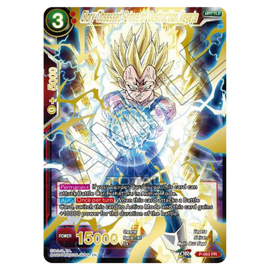 Dragon Ball Super - MB01 - Mythic Booster - Glory-Obsessed Prince of Destruction Vegeta (Gold Stamped) - P-063A