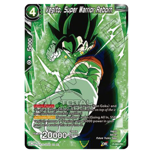 Dragon Ball Super - MB01 - Mythic Booster - Vegito, Super Warrior Reborn - P-065