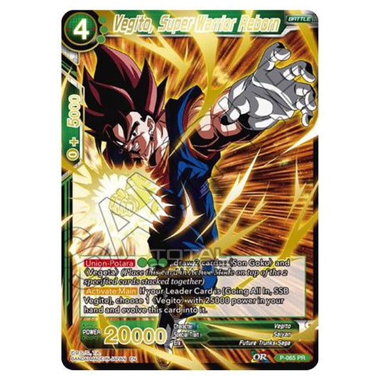 Dragon Ball Super - MB01 - Mythic Booster - Vegito, Super Warrior Reborn (Gold Stamped) - P-065A