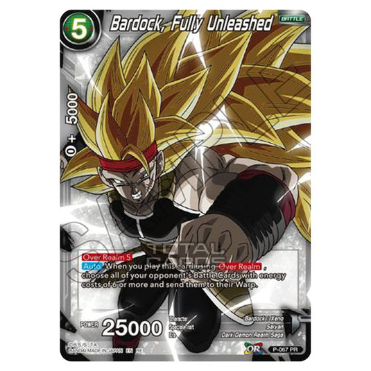 Dragon Ball Super - MB01 - Mythic Booster - Bardock, Fully Unleashed - P-067