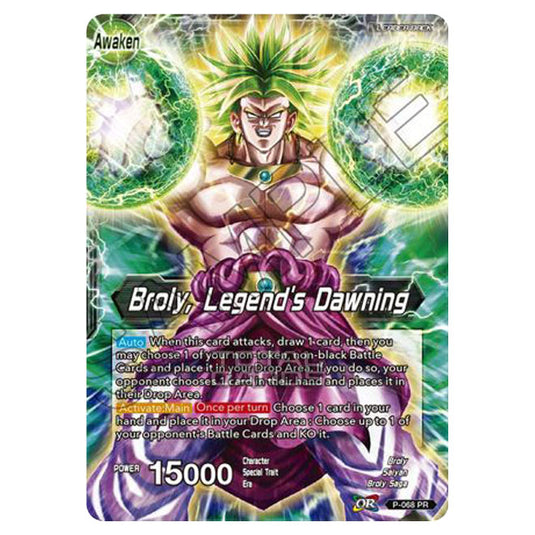 Dragon Ball Super - MB01 - Mythic Booster - Broly // Broly, Legend's Dawning - P-068