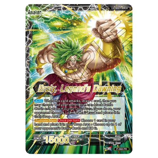 Dragon Ball Super - MB01 - Mythic Booster - Broly // Broly, Legend's Dawning (Gold Stamped) - P-068A