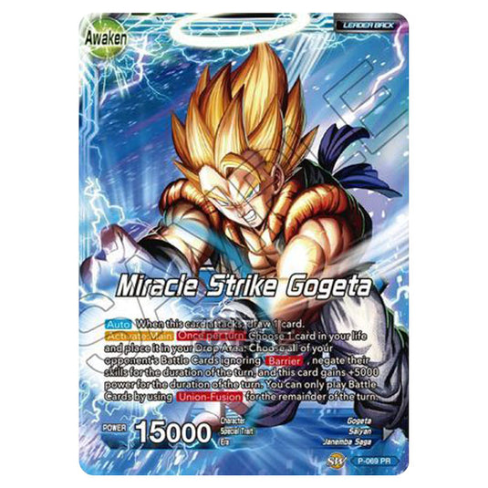Dragon Ball Super - MB01 - Mythic Booster - Son Goku & Vegeta // Miracle Strike Gogeta - P-069