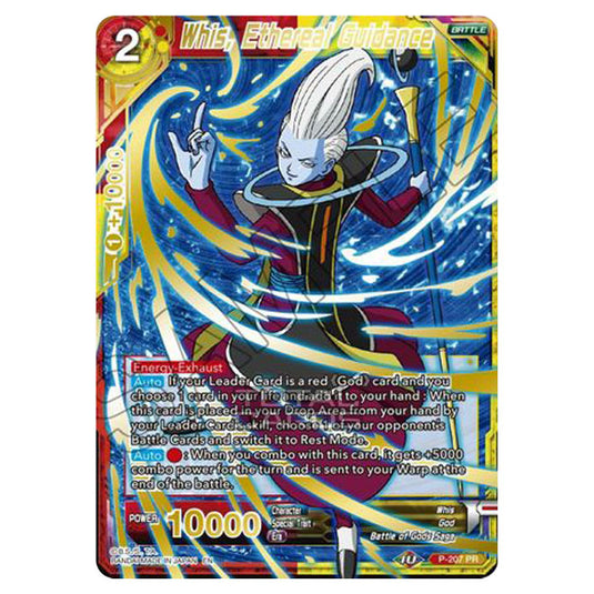 Dragon Ball Super - MB01 - Mythic Booster - Whis, Ethereal Guidance (Gold Stamped) - P-207A