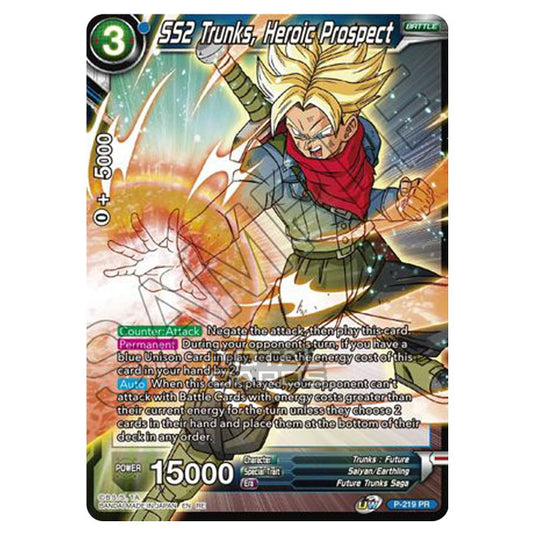 trunks saga booster box Dragon Ball Super - MB01 - Mythic Booster