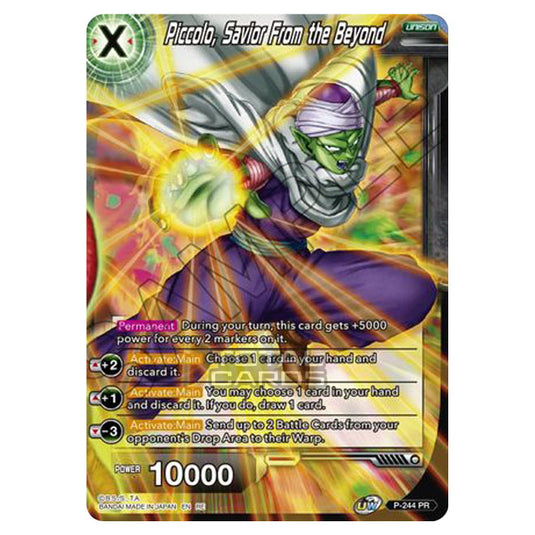 Dragon Ball Super - MB01 - Mythic Booster - Piccolo, Savior from Beyond - P-244