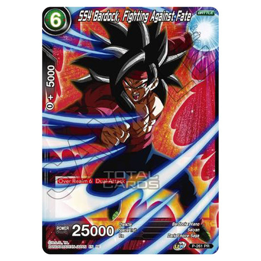 Dragon Ball Super - MB01 - Mythic Booster - SS4 Bardock, Fighting Against Fate - P-261
