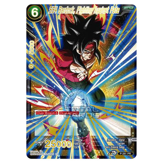 Dragon Ball Super - MB01 - Mythic Booster - SS4 Bardock, Fighting Against Fate (Gold Stamped) - P-261A