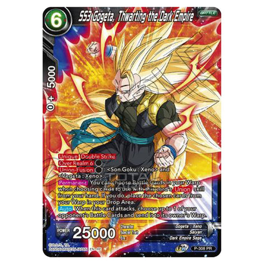 Dragon Ball Super - MB01 - Mythic Booster - SS3 Gogeta, Thwarting the Dark Empire - P-308