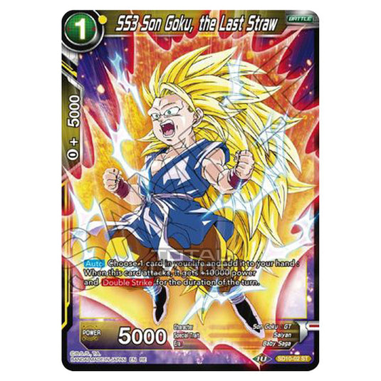 Dragon Ball Super - MB01 - Mythic Booster - SS3 Son Goku, the Last Straw - SD10-02