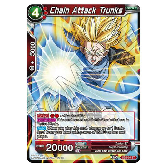 Dragon Ball Super - MB01 - Mythic Booster - Chain Attack Trunks - SD2-05