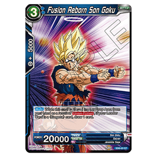 Dragon Ball Super - Starter Deck 06 Resurrected Fusion - Fusion Reborn Son Goku - SD6-03