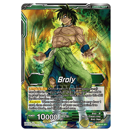 Dragon Ball Super - Starter Deck 08 - Rising Broly - Broly - SD8-01 Dragon Ball Super - Starter Deck 08 - Rising Broly - Broly - SD8-01