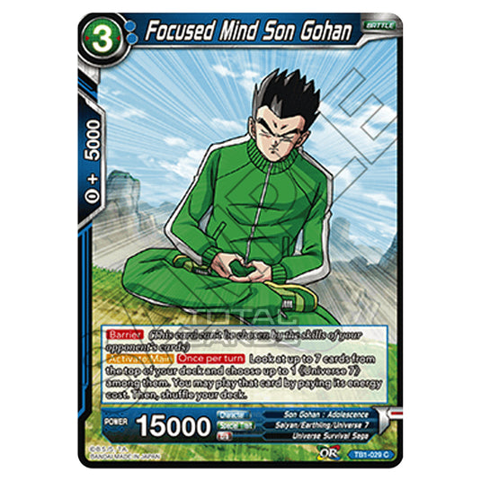 Dragon Ball Super - TB1 - Tournament of Power - Focused Mind Son Gohan - TB1-029