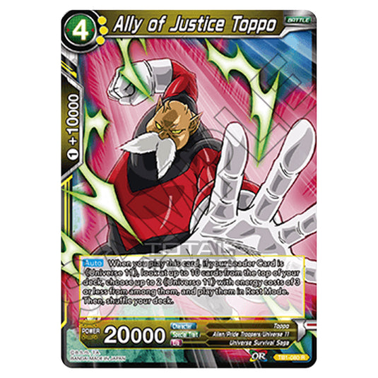 Dragon Ball Super - TB1 - Tournament of Power - Ally of Justice Toppo - TB1-080